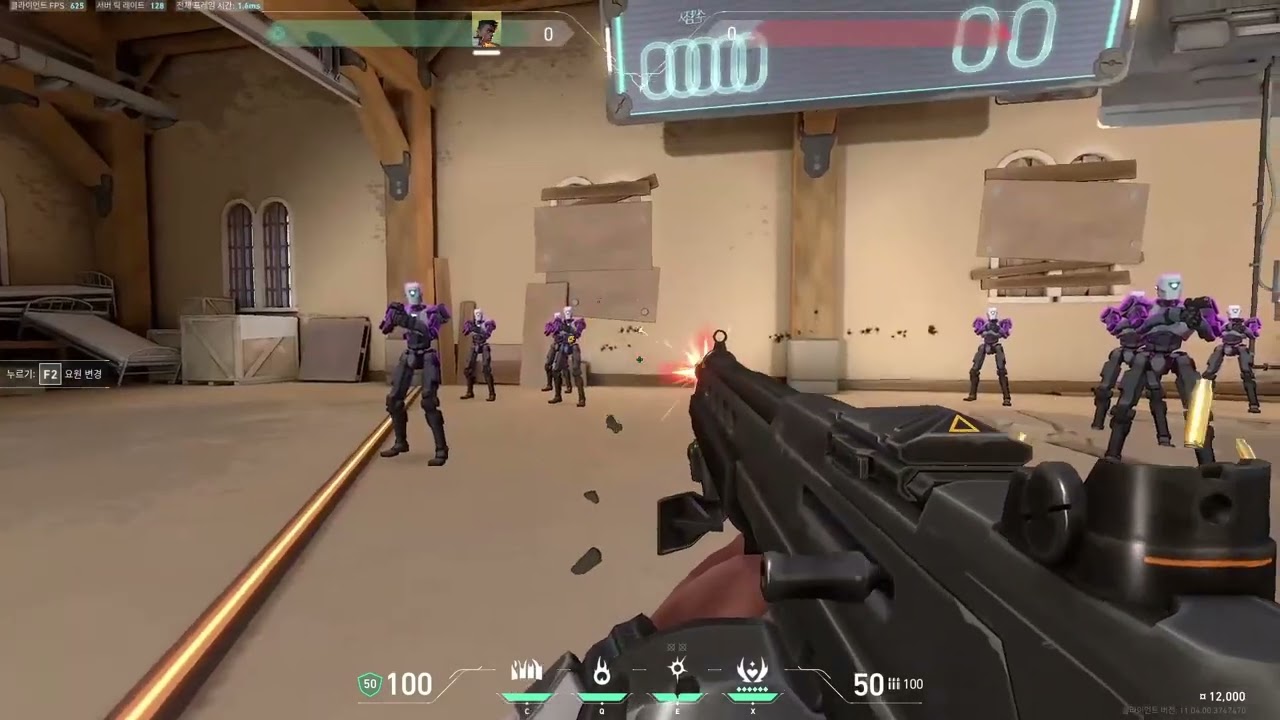 one frame flick day 2