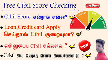 How to check Free Cibil score in paisabazaar website full details in Tamil @Tech and Technics