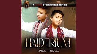 Haiderium