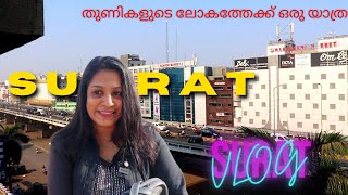 Surat Travel Vlog || Textile Market Surat || Top 10 Textile Market || Life With Shelmy screenshot 5