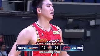 William Navarro Hot Hands In Q2 For Northport Vs. Ginebra Pba Season 49 Commissioners Cup