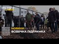 Представники Польщі і Великої Британії відвідали найбільше модульне містечко у Львові