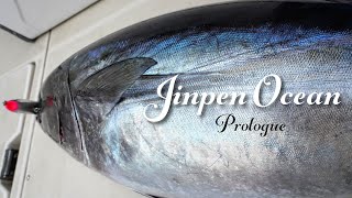 【クロマグロ】jinpen Ocean180 prologue