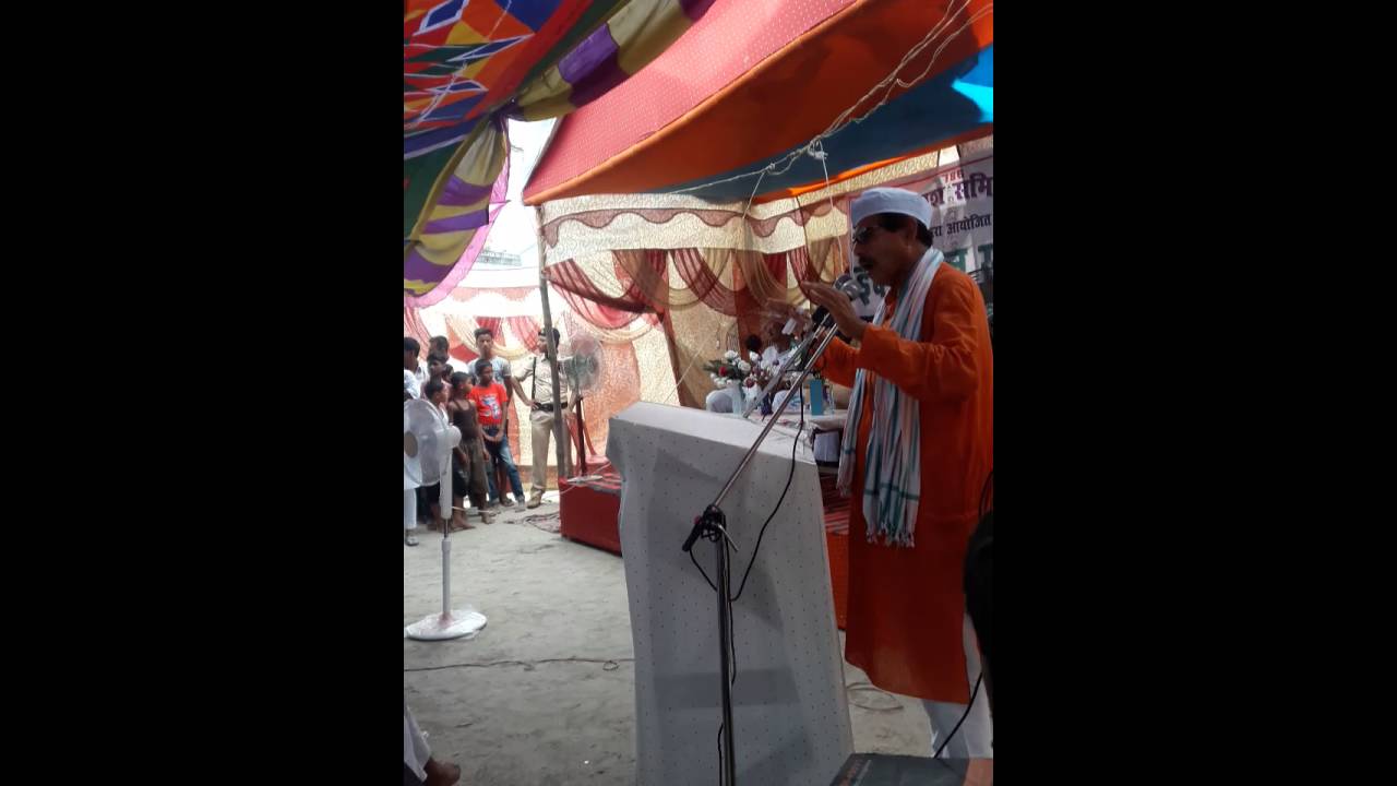 Sri Vinay Prasad Sahi - Ex Vice Chairman Bettiah Zila Parisad