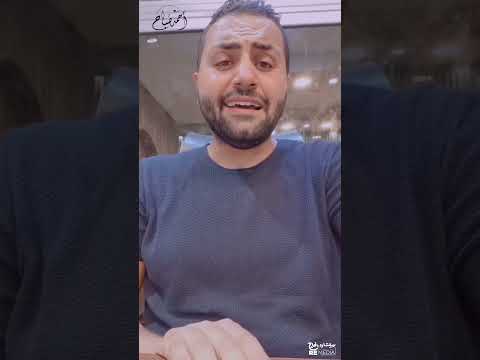 ابتهال في عظمة الله ابتهالات