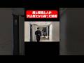 剣と時間と人が沢山居たから撮った動画