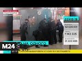 В МВД Петербурга объяснили жесткое задержание пассажира без маски в метро - Москва 24