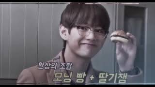 Happy birthday to me / Taehyung [Soft edit] screenshot 5