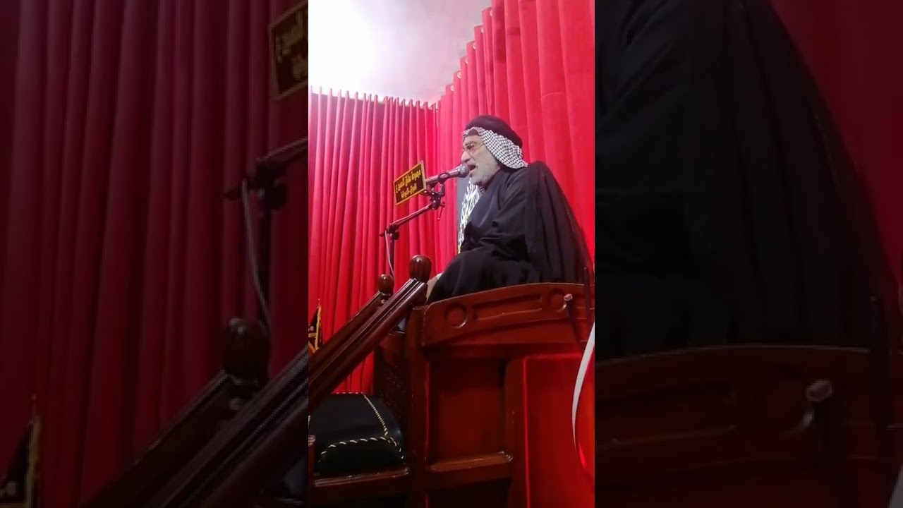 نعي شيخ اركان علي امير الؤمنين عليه السلام