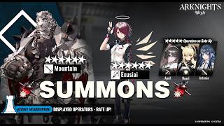 Arknights Summoning on Mountain & Exusiai Kernel Banner