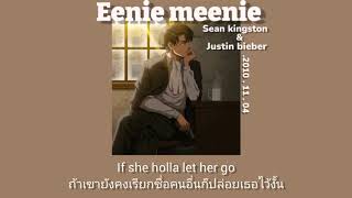 download lagu eenie meenie sean kingston ft justin bieber download lagu eenie meenie sean kingston ft justin bieber
