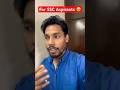 एक बात का ध्यान रखना । SSC Preparation 🥹 | #ssccgl #motivation #shorts