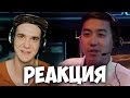 OVERWATCH В РЕАЛЬНОЙ ЖИЗНИ | РЕАКЦИЯ