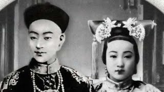 慈禧死之前，杀光绪，立溥仪，不合常理，却正能看出她的过人之处 Before Cixi died, it was unreasonable to kill Guangxu and establis