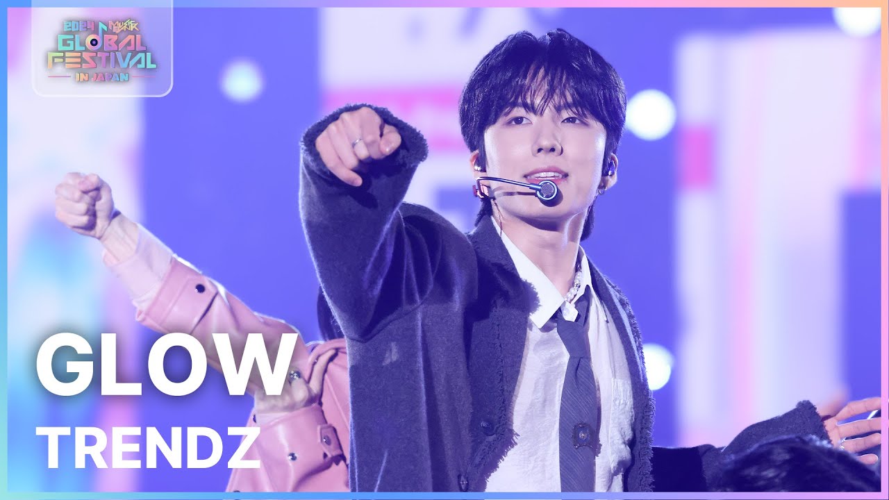 GLOW - TRENDZ (트렌드지) [뮤직뱅크 글로벌페스티벌 IN JAPAN] | KBS 241219 방송
