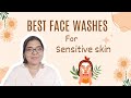 Best face washes For Sensitive skin Malayalam😁 / Best cleanser For Sensitive skin in Malayalam
