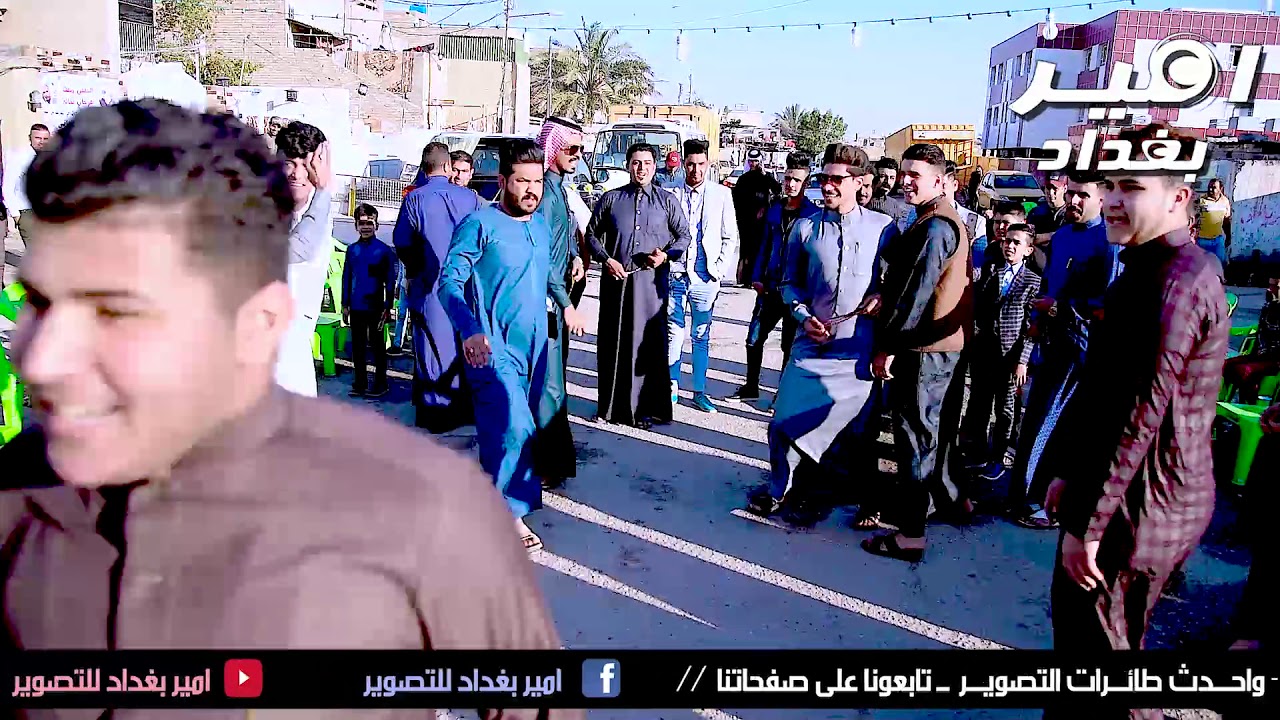 رباطات محمداوية تفلش ـ اقوة دخول مهاويل بغداد الى زفاف اخ علي الكشموطي