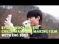 [ENG SUB] Byeon Wooseok Varo Cam: Wooseok came this Christmas 🎁
