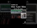 宇多田ヒカル「One Last Kiss」タイピングしてみました!