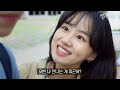 사람 질리게 하는 연애 종특 (SUB)