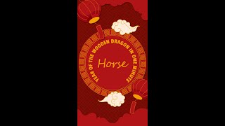 Chinese New Year 2024: Year of the Horse