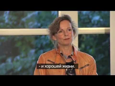 Близко к сердцу: Как жить, если вы слишком чувствительный человек