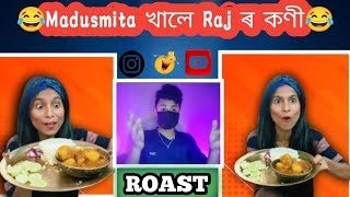 Madusmita খল Raj ৰ কণ