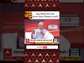 Pradip Sharma : जेव्हा विद्यार्थी मोठी गोष्ट करतात तेव्हाच शिक्षकाचं नाव होतं