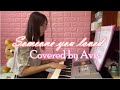 Someone you loved cover