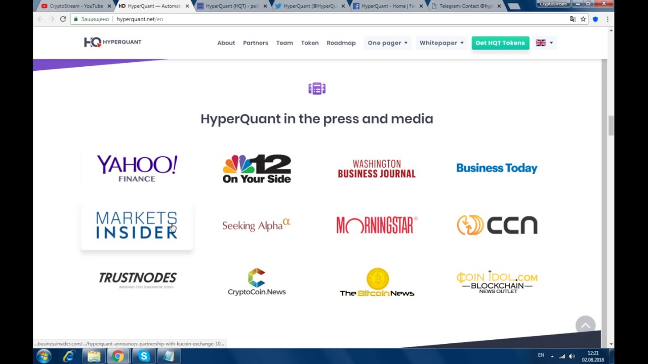 HyperQuant - профессиональная платформа для автоматизированной криптографической торговли