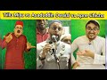 Apne Tillu vs Asaduddin Owaisi vs Kiraak Chicha | Hyderabadi Comedy | The Baigan Vines