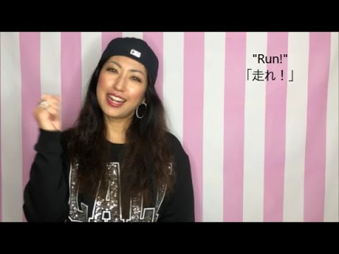 Lesson 24: How to Watch Sports in Japanese - YouTube