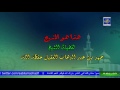 هذا هو المنهج لفضيلة الشيخ محمد بن عبد الوهاب العقيل حفظه الله هذا هو المنهج لفضيلة الشيخ محمد بن عبد الوهاب العقيل حفظه الله