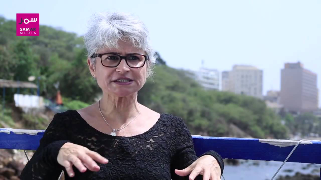 SAMAR Media – Les Libanais d’Afrique de l’Ouest – Lina Husseini