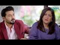 Aap Har Waqt Hamari Baatein Sunti Rehti Hain 😱 | Intekhab | Sukaina Khan - Fahad Shaikh #shortvideo