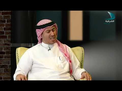 التعامل مع الهمز واللمز
