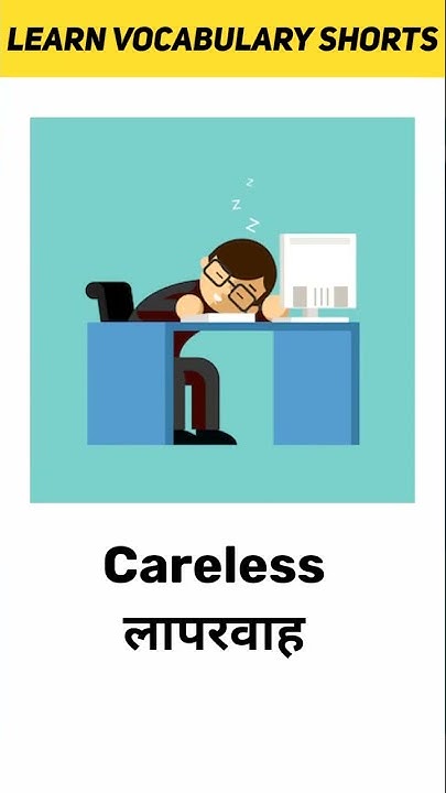 careless-meaning-in-hindi-learn-vocabulary-shorts-youtube
