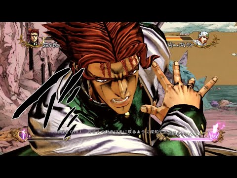 【花京院に勝てるまで帰れまテン】vsジョニィ
