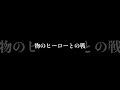 神曲すぎ#神曲 #アンダーテイル