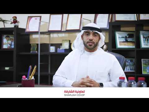  مجموعة ميراك
