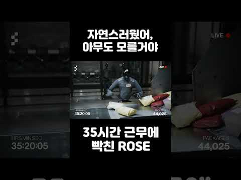 검수 완료!
