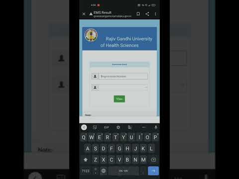 How to check Rguhs results????#rguhsexams #rguhs#medicaleducation#kannadati #rguhs #medicallife