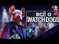 WATCH DOGS LEGION - как UBISOFT меняют ОТКРЫТЫЙ МИР