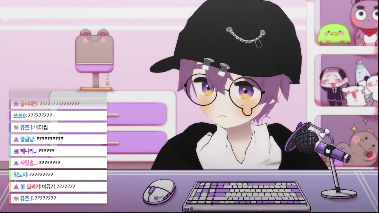 【애덕】 버튜버로 숨바꼭질 레전드 찍었던 ㅋㅋㅋㅋ w.앵보, 하디아, 흔해비, 세노, 이현, 베르, 하루나비, 이오몽, 마젯 - 23.06.10