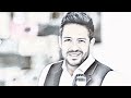 محمد حماقي ودينا بعيد Content Owner The Basement Records محمد حماقي ودينا بعيد Content Owner The Basement Records