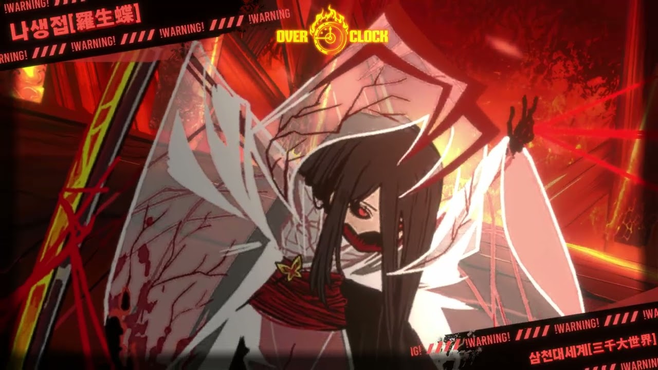 [림버스 컴퍼니] 료슈 삼천대세계[ 三千大世界] E.G.O