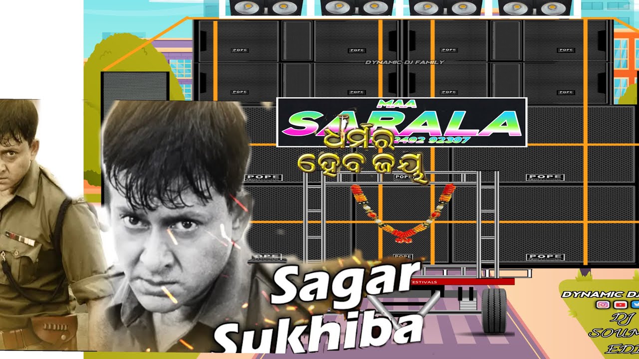 DHARMARA HEBA JAYA || Sarala musical || Kendrapara mob-8249292397