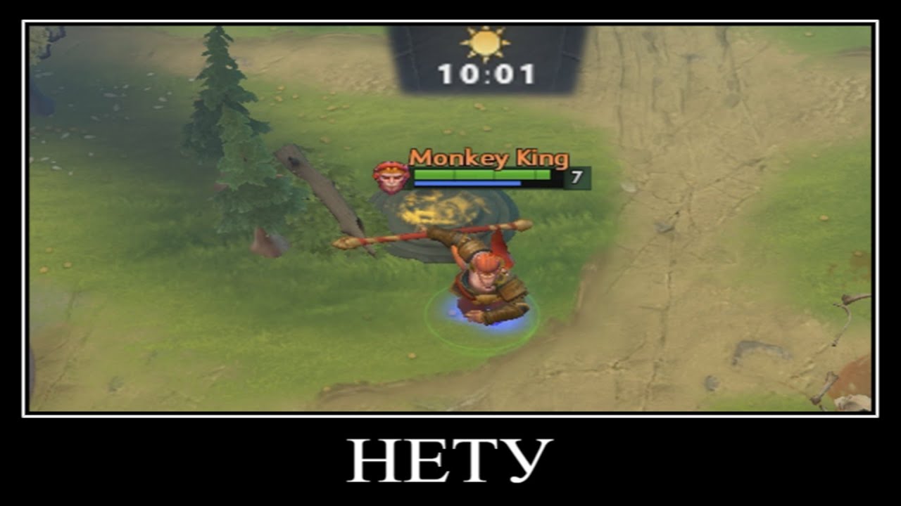 Опознание по фотографии