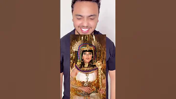 تريند المكياج المصري الملكه كليوبترا المحقق زوما 
