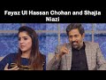 Taron Sey Karen Batain with Fiza Ali | Fayyaz ul Hassan Chohan | GNN | 19 Jan 2021